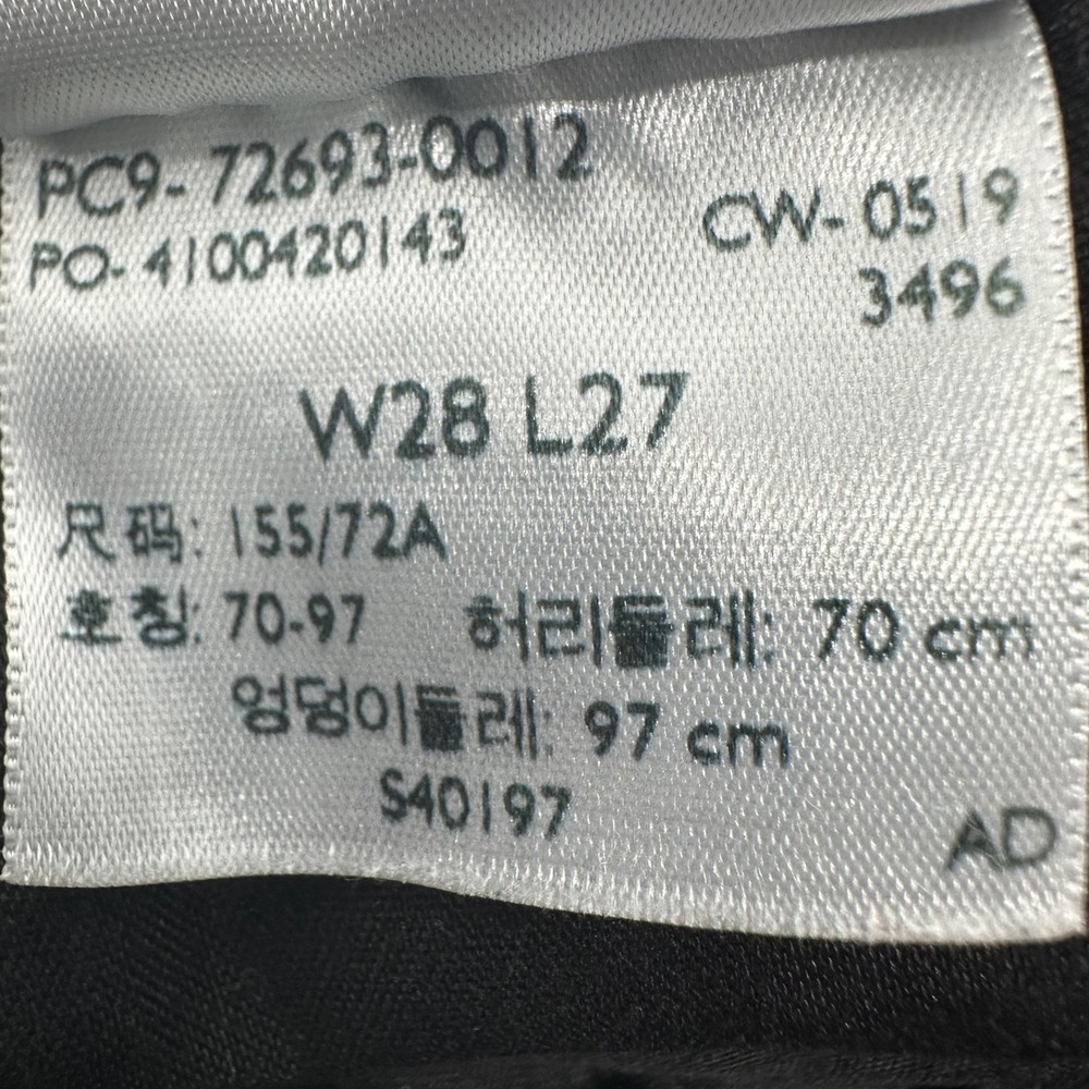 Levi's Premium Ribcage‎ Straight Jeans W28 L27 Black High Rise Button Fly Ankle - Picture 10 of 15